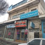 کمیته امداد امام خمینی