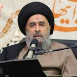 دفتر آیت الله حاج سید محمد تقی مدرسی