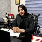 مریم جلالی وکیل پایه یک دادگستري(تهران)
