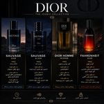 فروشگاه عطر وادکلن گرجی