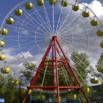 پارک مردم (لونا پارک)