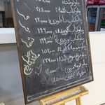 کترینگ و غذا آماده ماندگار