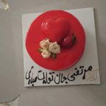 قنادی آیلار