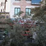 مشاور املاک قربانی
