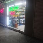 الکتریکی و برق تکنیک مهدی