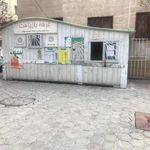 غرفه بازیافت زباله نخجیر