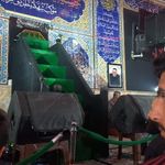 حسینیه امیر المؤمنین