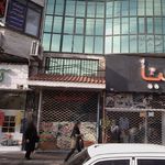 آزمایشگاه فارابی