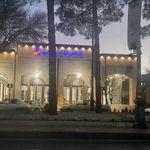 موکت وپرده غیاثی