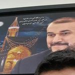 درمانگاه خیریه شبانه روزی امام رضا