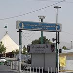 شهدای گمنام