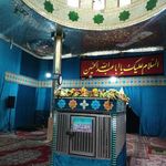 امامزاده عبدالله
