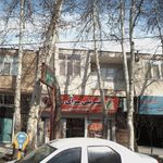 شیرینی سرای کیمیا