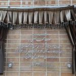 باغ موزه مینیاتور تهران