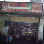 خدمات برق اتومبیل سید