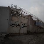 سنگبری خوشبین