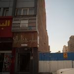 دکتر اعظم سادات کاهه
