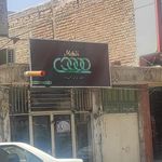 خیاطی