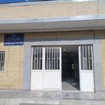 پایگاه سلامت شهری کوشش