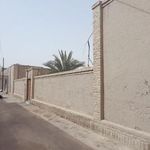 موزه قرآن و عترت