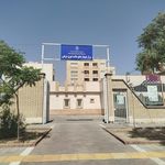 پایگاه سلامت شهری کوشش
