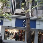 کالای آسان مصرف