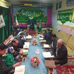 حسینیه الغدیر