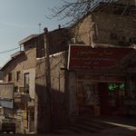 فروشگاه نان سحور