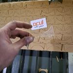 برش و حکاکی لیزری دیجیکات