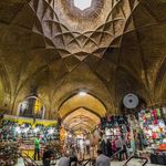 بازار تاریخی اراک