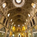 بازار تاریخی اراک