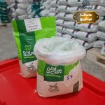 قهوه مرداویج