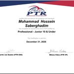 پویان تنیس کلاب