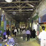 بازار بیجار