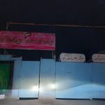 مدرسه شهید حسین نجفعلی