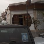 برنج فرامرز شیرزاد
