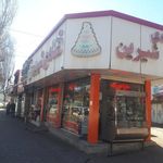قنادی شیرین