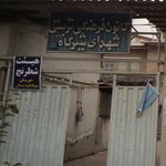 مجتمع تفریحی توریستی سد سنبل رود