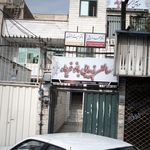 دکتر مریم آماده ضیابری