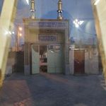 مسجد امام حسین سامان