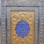 امامزاده عبدالله