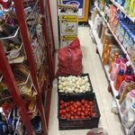 سوپرمارکت ریحانه