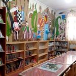 کتابخانه طباطبائی یزد