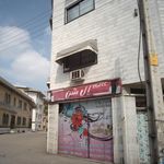 کلبه زیبایی الهه ناز