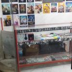محصولات فرهنگی صبا