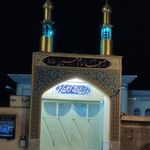 مسجد امام حسین سامان