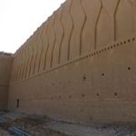 یخدان زریسف