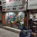 فروشگاه رنگ و چسب روناس