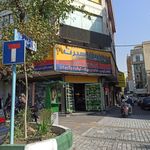 برزیل اسپرت