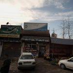 سوپرمارکت وفادار
